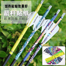 �������U�N��DIY��֧��ˮ�����Ԏ����z�N���໨�y12��/����֧ͨ��