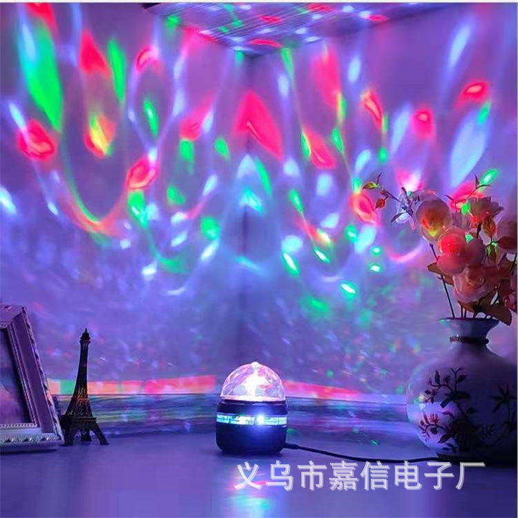 小魔球满天星小夜灯 星空投影灯床头氛围灯usb 圣诞礼品 一件代发