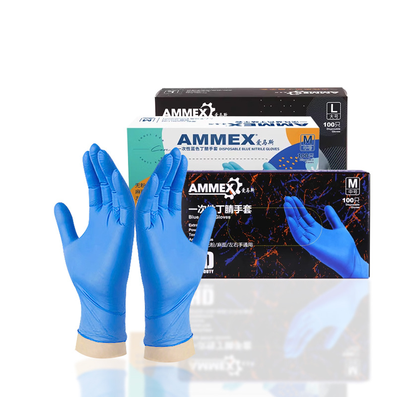 Amus guantes desechables de látex nitrilo de grado alimenticio especial azul espesado protección duradera de laboratorio image 5