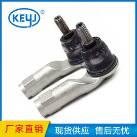 适用大众凌渡高尔夫7方向机拉杆外球头 1KD 423 811  1KD423811