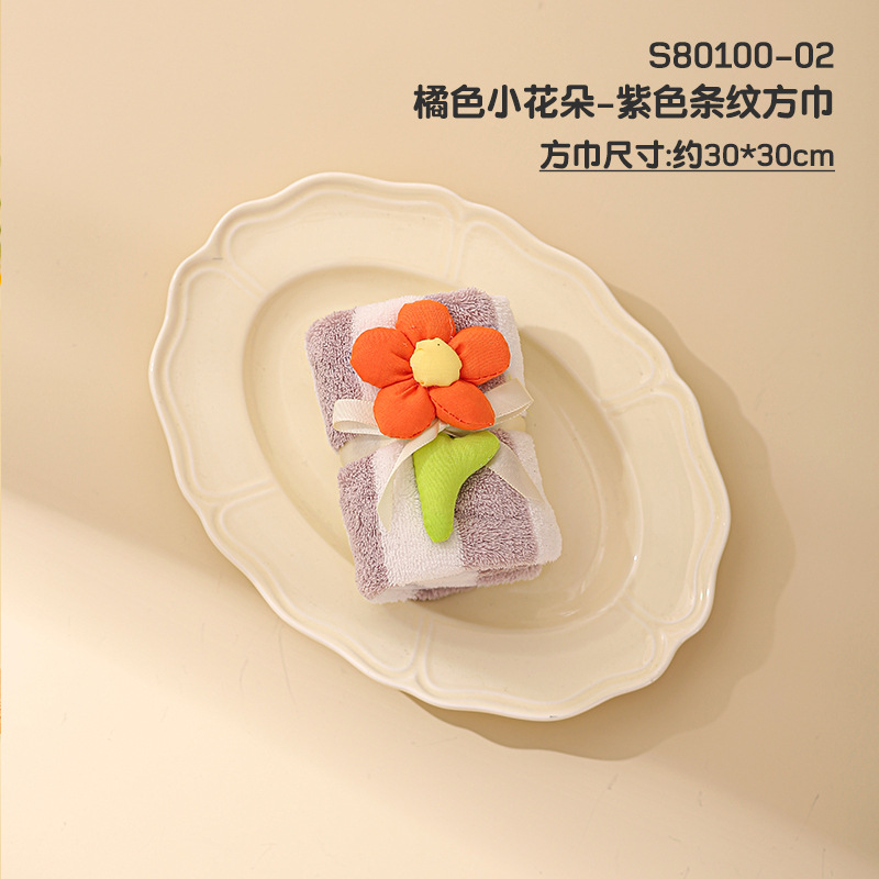 오렌지색 작은 꽃 - 보라색 줄무늬 사각 스카프