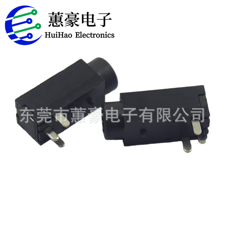 2.5MM耳机插座 PJ-212三脚插件  大批量供应  Jack  音频母座