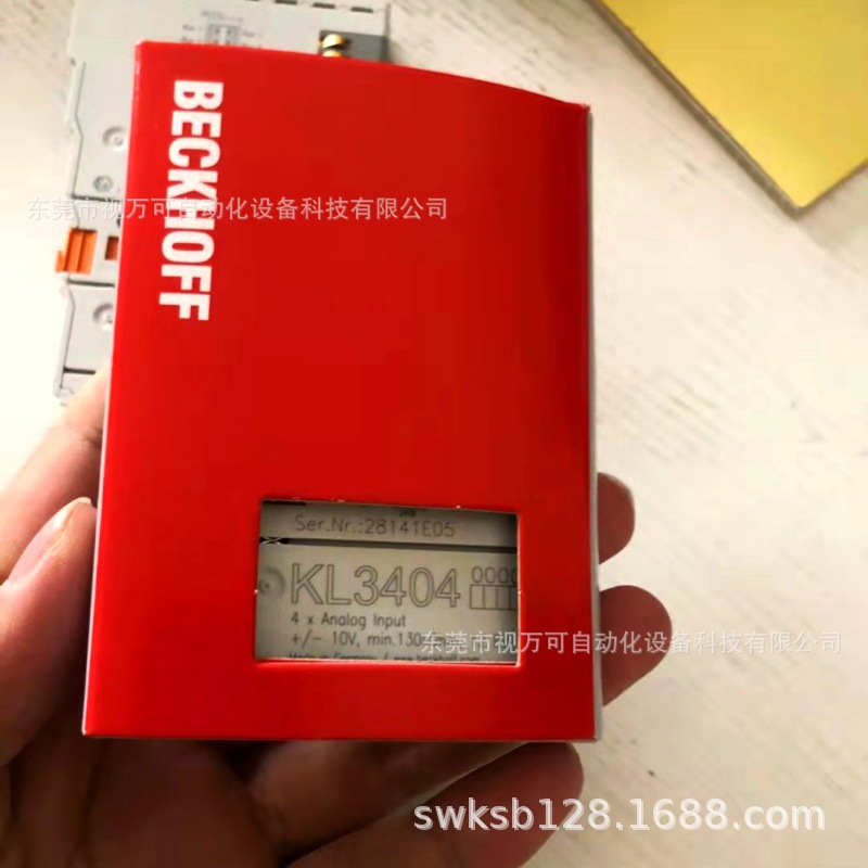 倍福模块KL3404 EL9400 KL4424全新现货实拍有库存需议价