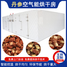 ������əC ���ܿ؜ؼt����t��������Ƭ��ɷ� ����Ƭș�ĸ���C