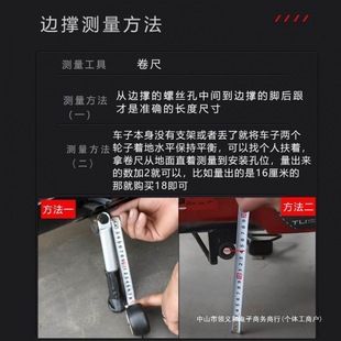 �۬�С��늄�܇�����ȫ�_��֧���_��߅�Γ��_�܂ȓ�ƫվ�_ƫ֧��