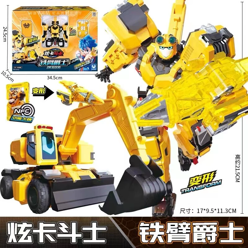 Transformer toy King Kong series — ambulance variant, multi‑function, card & accessories