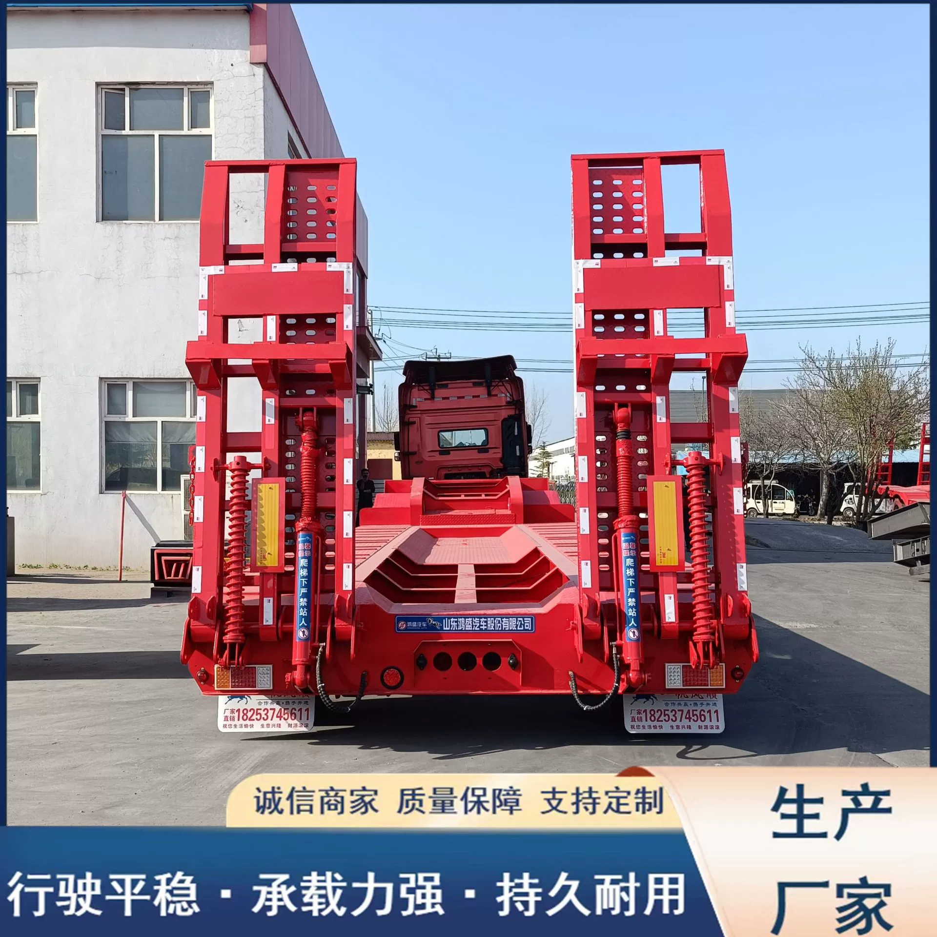 13m Экскаваторный низкорамный транспортер Гидравлический лестничный расширитель Низкорамный прицеп Пятиосный низкорамный прицеп