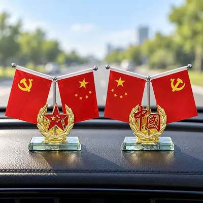 Desktop Ornament, Perfume Diffuser, Car ornaments
