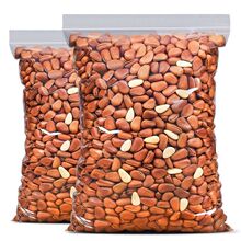 松子东北炒熟罐装原味新货开口大颗粒手剥坚果孕妇零食年货代发