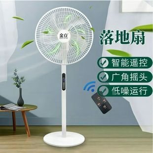 ������L�ȼ������ʽ̨ʽ��ʽ�L�ȳ��o�����L����ʽ������