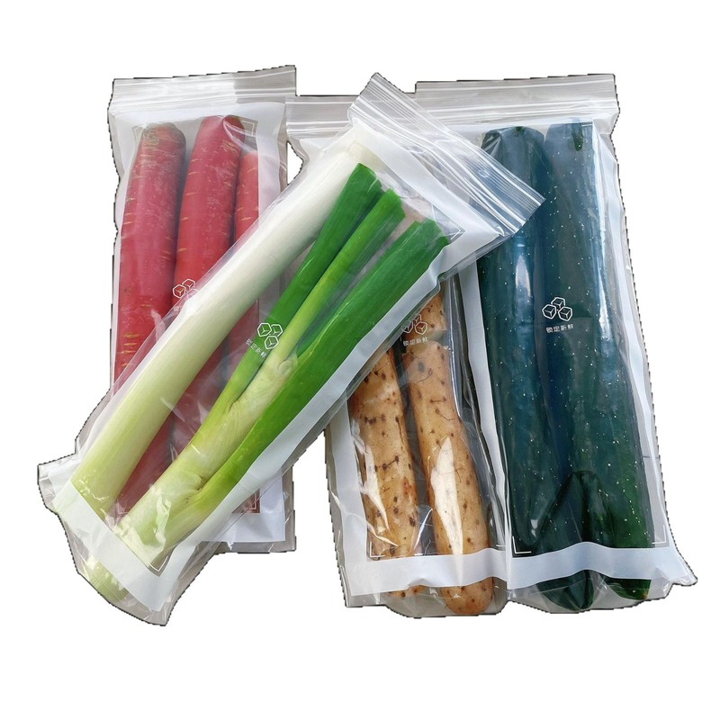 长条密封保鲜家用加厚食品级密实袋冰箱冷藏分装收纳袋可重复使用|undefined