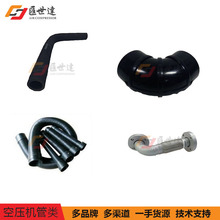 ՉCܛM͹͜؉zyݗUʽՉC