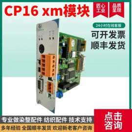 压力变送器;压力开关;温度传感器