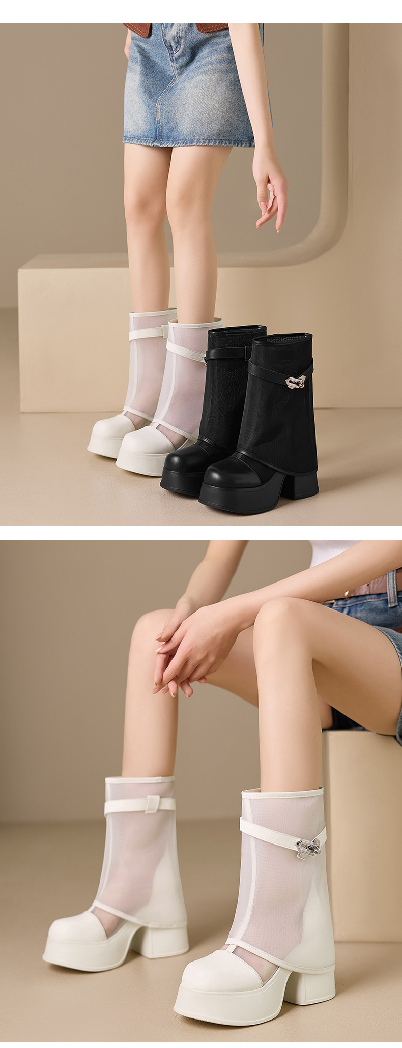 Boot nữ cổ cao ôm bắp chân đế dày 10 cm, lưới thoáng khí, khóa kim loại — màu đen, màu trắng chi tiết 5