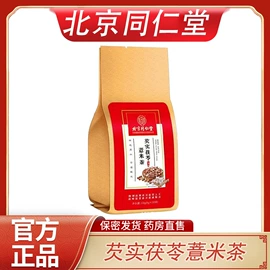 医用包;皮肤外用敷料/伤口敷料;延时喷剂