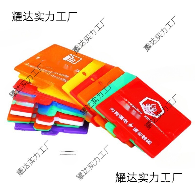 装修线盒保护盖卡扣式型加厚底盒暗盒免钉盖板通用尺寸促销