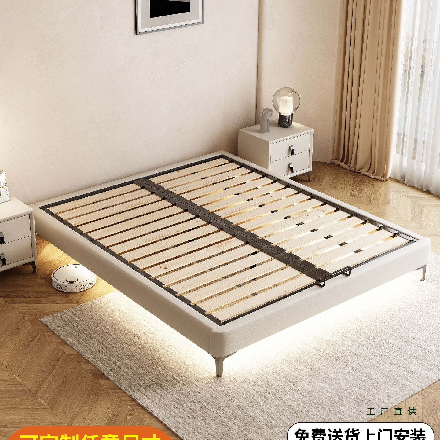 All Solid Wood Row Frame Bed Without Bedside Bed Steel Wood Silent Bed Frame Small Apartment Edge Bed Without Backrest Tatami Bed