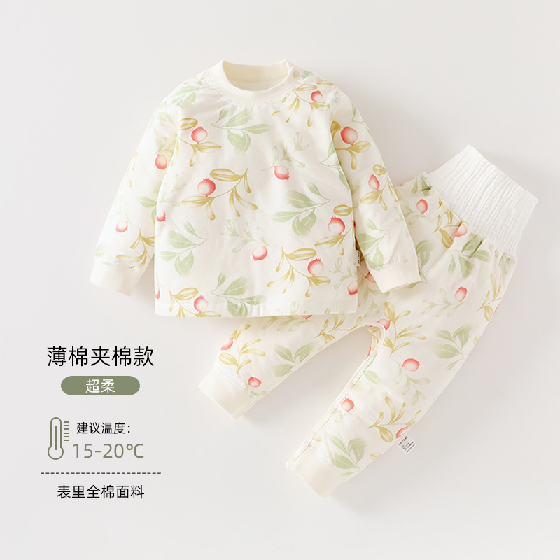 [crotch button] 601920 little red fruit