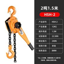 �ְ���J�֓u�����J0.75/1/2��3��6�������o�����քӠ������ص��