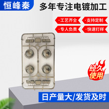 ���ڏS���僼ӹ� ��N��ˇ�_�i���I�僆�����t�ӹ�̎��