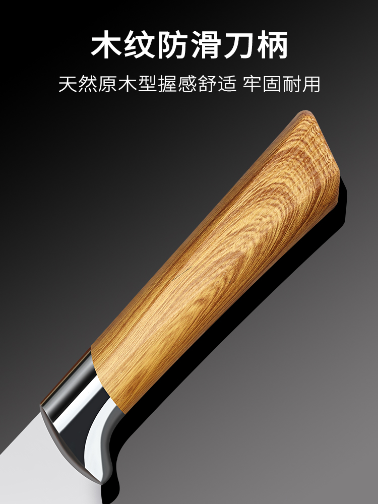 批發外貿水果刀商用多功能刀家用廚師不鏽鋼小菜刀切西瓜一件代發