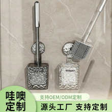 家用无死角吸盘马桶刷 壁挂长柄冰川纹硅胶洁厕刷 可定制