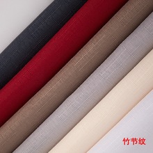 工廠 加工定制 竹節紋 滌綸面料 桌布抱枕裝飾布  梭織面料