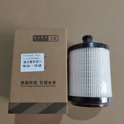 Uf0626-007 Foton National Diesel filter