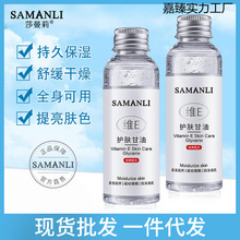 �SE�o�w���� �aˮ����ȫ���������w���̝������ѝ��w¶�S�ҬF؛��