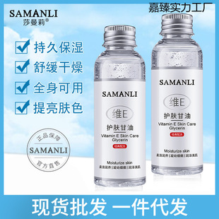 �SE�o�w���� �aˮ����ȫ���������w���̝������ѝ��w¶�S�ҬF؛��