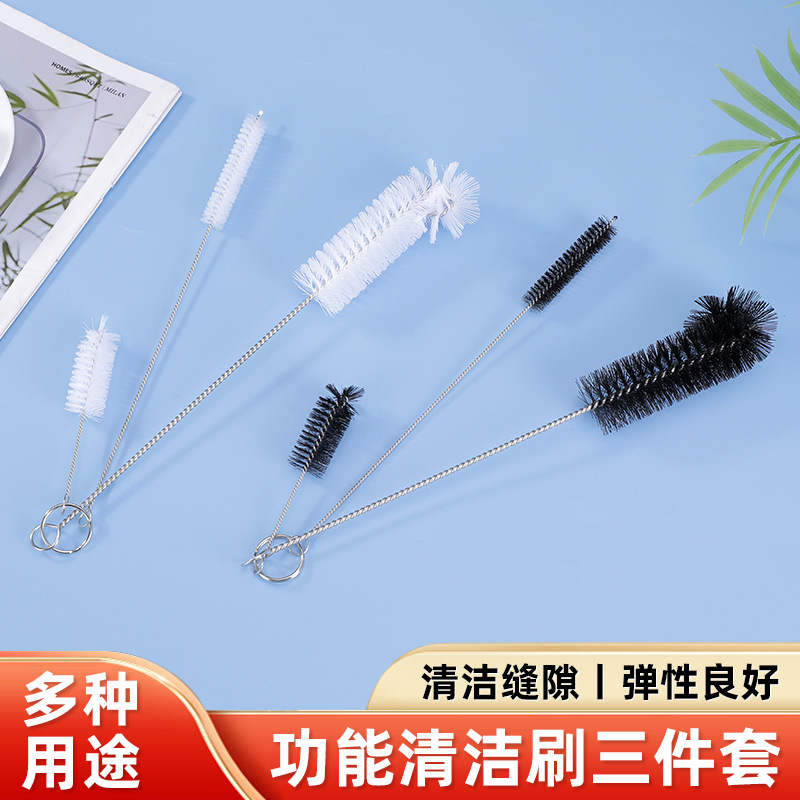尼龙刷杯刷螺旋软毛刷茶具清洗刷管道清洁刷三件套不锈钢试管刷