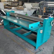 ּC ։CPaper dividing and creasing machine