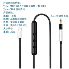 �m��Over-ear1/2/3��Momentum����С�z�^1��2��3���^�����C���l��