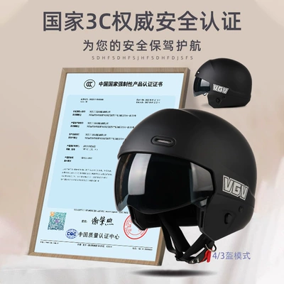 Motosiklet dəbilqələri: Warm Helmet