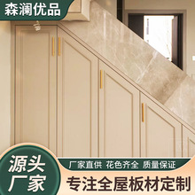 北京厂家定制异形楼梯柜 收纳柜大容量 定做抽拉楼梯实木去角储物