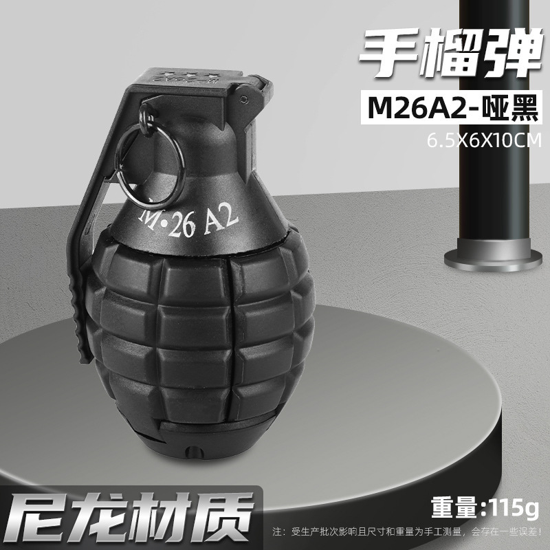 Bomba de agua granada modelo militar explosión granada simulación comer pollo accesorios complicados niño juguete CS al aire libre transfronterizo