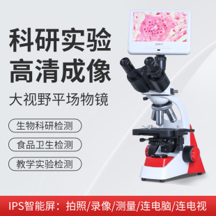 ���I���pĿ�����@΢�R����195 ���R�t�W�����ˮ�a�Bֳ�����\�x�z