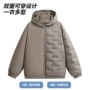 新国标高品质连帽无缝羽绒服
