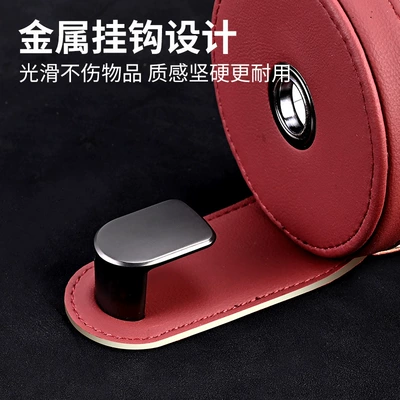 Car cup holder/beverage holder: bag multifunctional storage box car