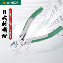 �����{б���Q���6늹�����E��б���Q��б���Qˮ���Q���I��AC306