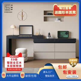 意式极简梳妆台斗柜一体柜现代卧室简约床尾高级多功能化妆桌收纳