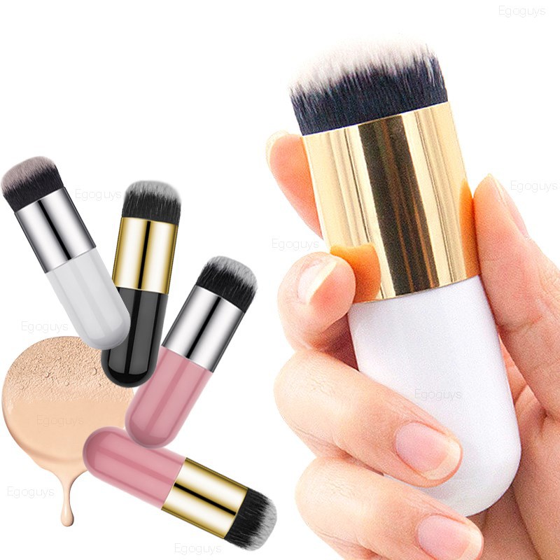 Brush
