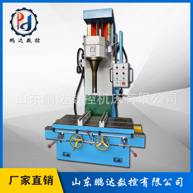 供应T7220立式精密金钢镗床  发动机汽缸镗缸机7220立式精镗床