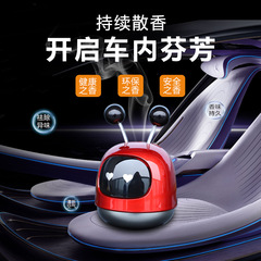 創意的なロボットの車のアロマの車の噴出口の香水の装飾の置物の固体のクリームの持続的な淡い香りの内装