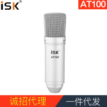 ISK AT100 ���IԒͲ�W�jK�������������L yy���������LԒͲ���b