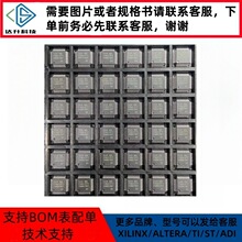 TLV1117CDCYRSOT223電源低壓差穩壓器原裝芯片IC