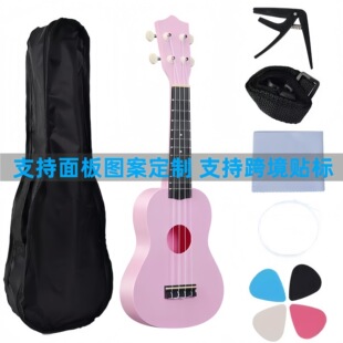 ��ɫ21���ȿ����ͯ����ukulele����������̘�������С����