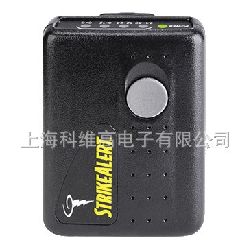 -StrikeAlert 闪电、雷电探测仪、测试仪