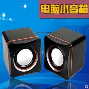 Դ�S������X���� USB��X��푹Pӛ��̨ʽ�C2.0�о��֙C������l