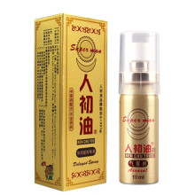 �˳�y�����ӕr�������ó�����Ʒ��Ȥ��Ʒ����Ʒ�־þÑ�